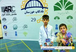 تیم عقرب آبی ( صادقی )