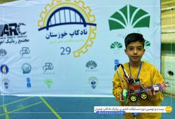 تیم ایکس مستر ( متین سلطانی )