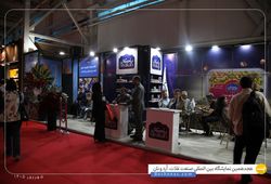نیاکان