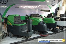 فلامک ماشین