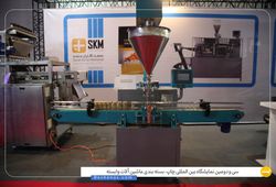  صنعت کاران متحد