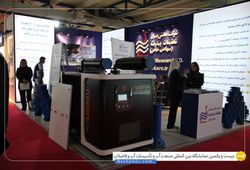 تحقیقات پیشرفته