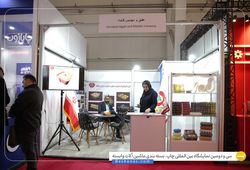ظروق مقوایی عقیق و مهدیس گناباد