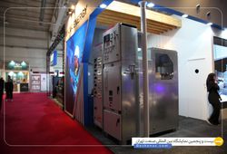 مانا انرژی پاک