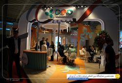 پارت شمیم دارو