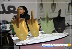 ابزار معدن شرق کامیاب