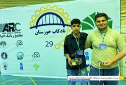 تیم آذرخش (سعدی و وایلی )