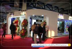 پلاستیک ماشین الوان