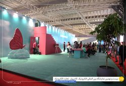 آروان کلاد