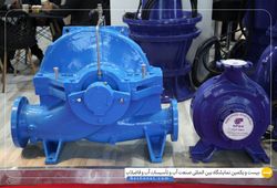 صنایع پمپ سازی نوید سهند