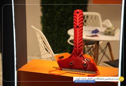 گروه تولیدی کاتیزان صنعت 