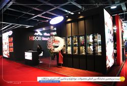 ماه سودا شکوه علیشاه