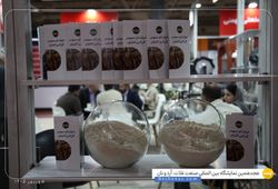 آرد سبوس گل‌آذین آشتیان