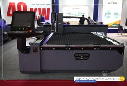شرکت پرتو سازان فطرس