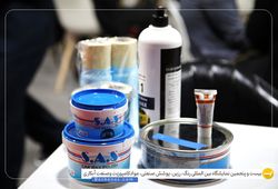 بازرگانی کمال