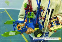 تیم روبوپیشتاز ( محمد حسین مطوف )