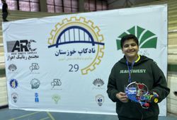 تیم پرو گرمر ( محمد پارسا پور ارشد )