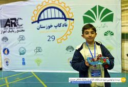 تیم Shiraz_Faraz ( فراز زرگر زاده )