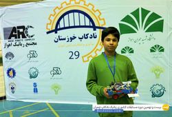 تیم هوش برتر ( مهبد یوسفی )