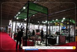 شرکت دانا کد نگار