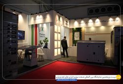 پارسیان تابلو جنوب شرق