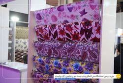 پلاسکو پلیمر تهران