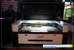 گروه صنعتی پیشگامان پرتو گستر جهان نیک (PSN)