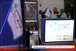 فناوری پدیده نو