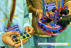 تیم ققنوس طلایی ( دراوی و معاوی )