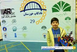 تیم توربو ( نوید فروزنده )