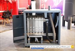 گروه صنعتی آب بند