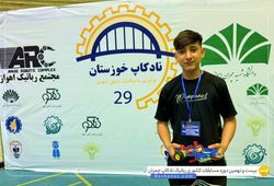 تیم ضد مرگ قزوین ( محمد پارسا قربانی )