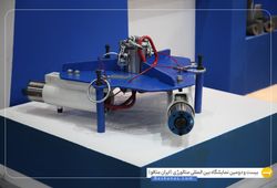 آتیکو
