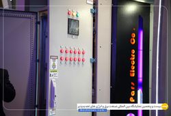 پارس الکترو بختگان