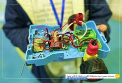 تیم Shiraz_Faraz ( فراز زرگر زاده )