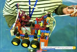 تیم تک ستاره آبی ( محمد صادق پور چیت ساز )