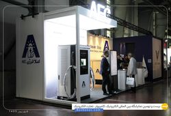 اعلا نیرو