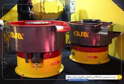 کاویان سایش فرنیا