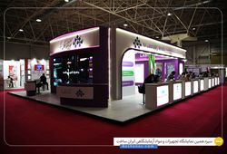 آریا الکترون اپتیک