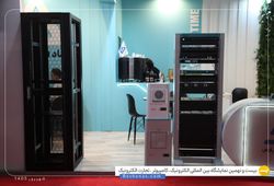آماد ارتباط پارس