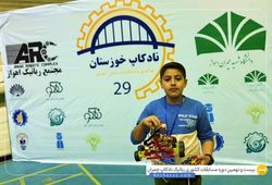 تیم جت برتر ( علیرضا سلامات )