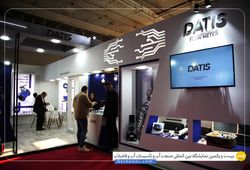 نواندیشان صنعت الکترونیک داتیس