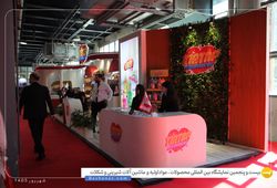 تیپ تاپ