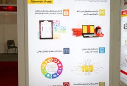 گروه نرم افزاری نوآوران