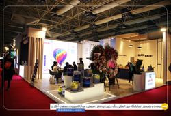 رنگ مکث