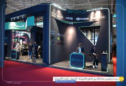 سینداد