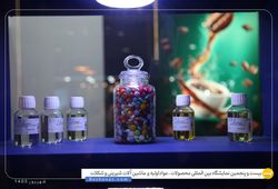 طعم آوران میثاق