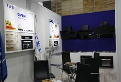تندیس درخشان