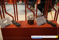 فولاد کیمیا