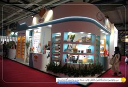 الماس فیلم آذربایجان